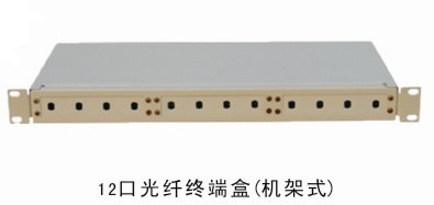 12�ڹ��w�K�˺У��C(j��)��ʽ��