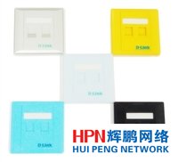 雙口炫彩墻上型面板