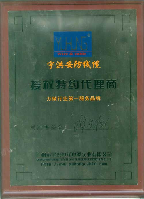 ����ڙ�(qu��n)�C��(sh��)