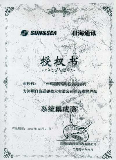 �պ�ͨӍ�ڙ�(qu��n)�C��(sh��)