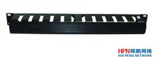 dlink理線架產(chǎn)品圖