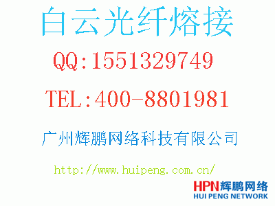 ���ƹ��w�۽�_���w�۽ӈ�(b��o)�r(ji��)