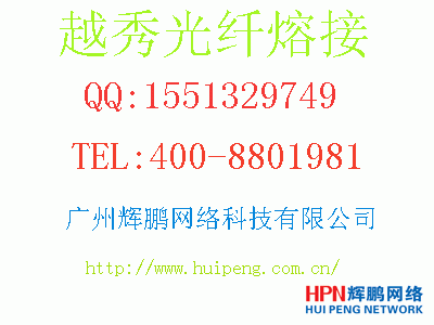 Խ����w�۽�_���w�۽ӈ�(b��o)�r(ji��)