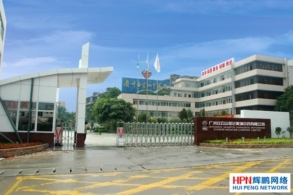 D-LINK�И�(bi��o)�V�ݰ���ɽ��ˎ�ɷ����޹�˾�W(w��ng)�j(lu��)����