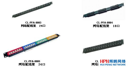 48�ھW(w��ng)�j(lu��)�侀(xi��n)�ܮa(ch��n)Ʒ�DƬ