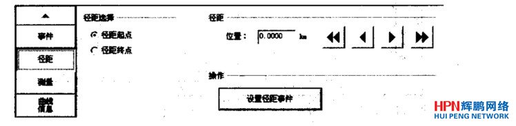 �ֶ��^����w�O(sh��)��