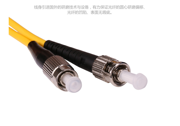 惠迅ST-FC單模3米跳線,單模光纖跳線