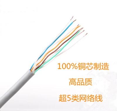 ������p�g��_��X�W(w��ng)��_�O(ji��n)�ؾW(w��ng)�j(lu��)�p�g��