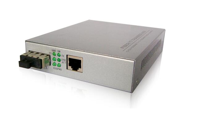 光纖收發(fā)器